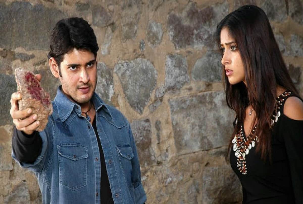 Sources says Mahesh Babu will make Bollywood debut soon 