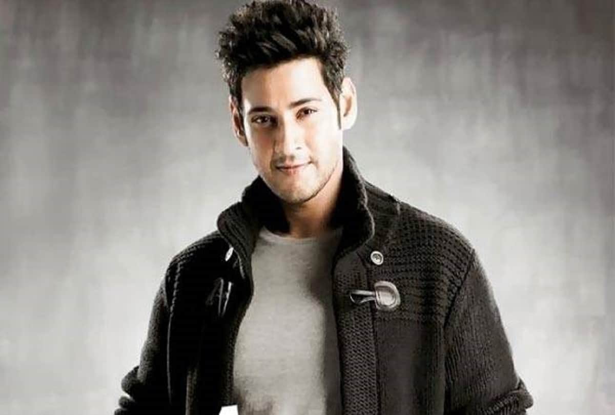 Mahesh Babu starrer film Bharat Ane Nenu teaser release