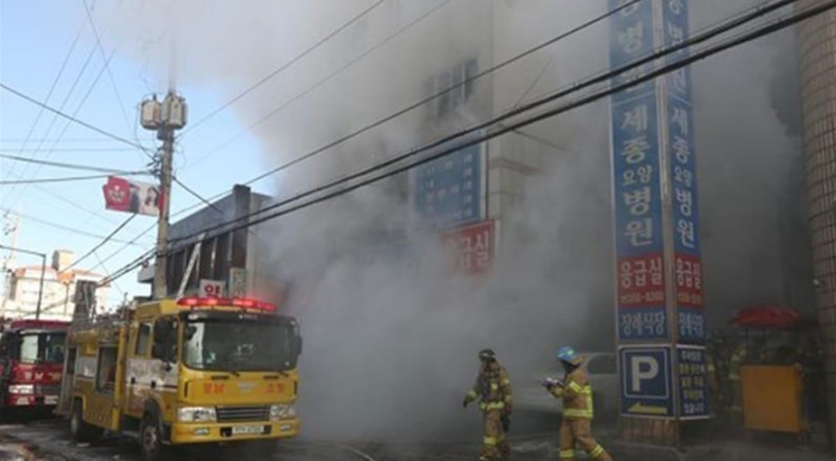 37 people killed in a South Korean hospital where fire broke out 