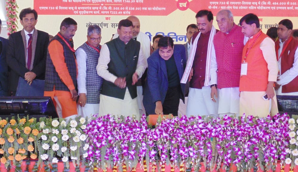 projects of 1300 crore will be provided in mahrajganj