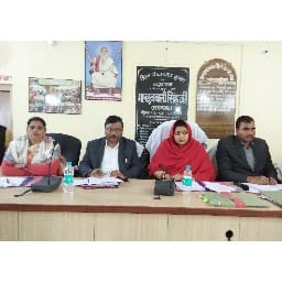 जिला पंचायत की बैठक में बनी 39 करोड़ की कार्ययोजना