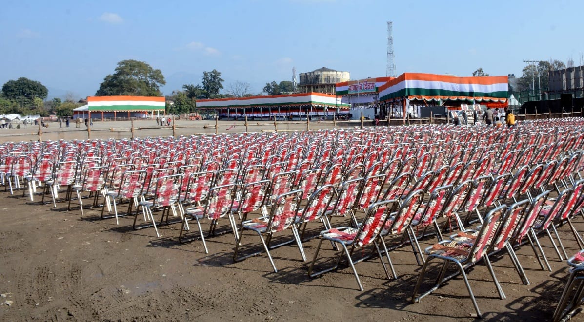 Republic Day 2018 flag hoisting program held in parade ground
