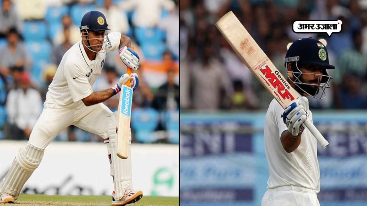 विराट कोहली