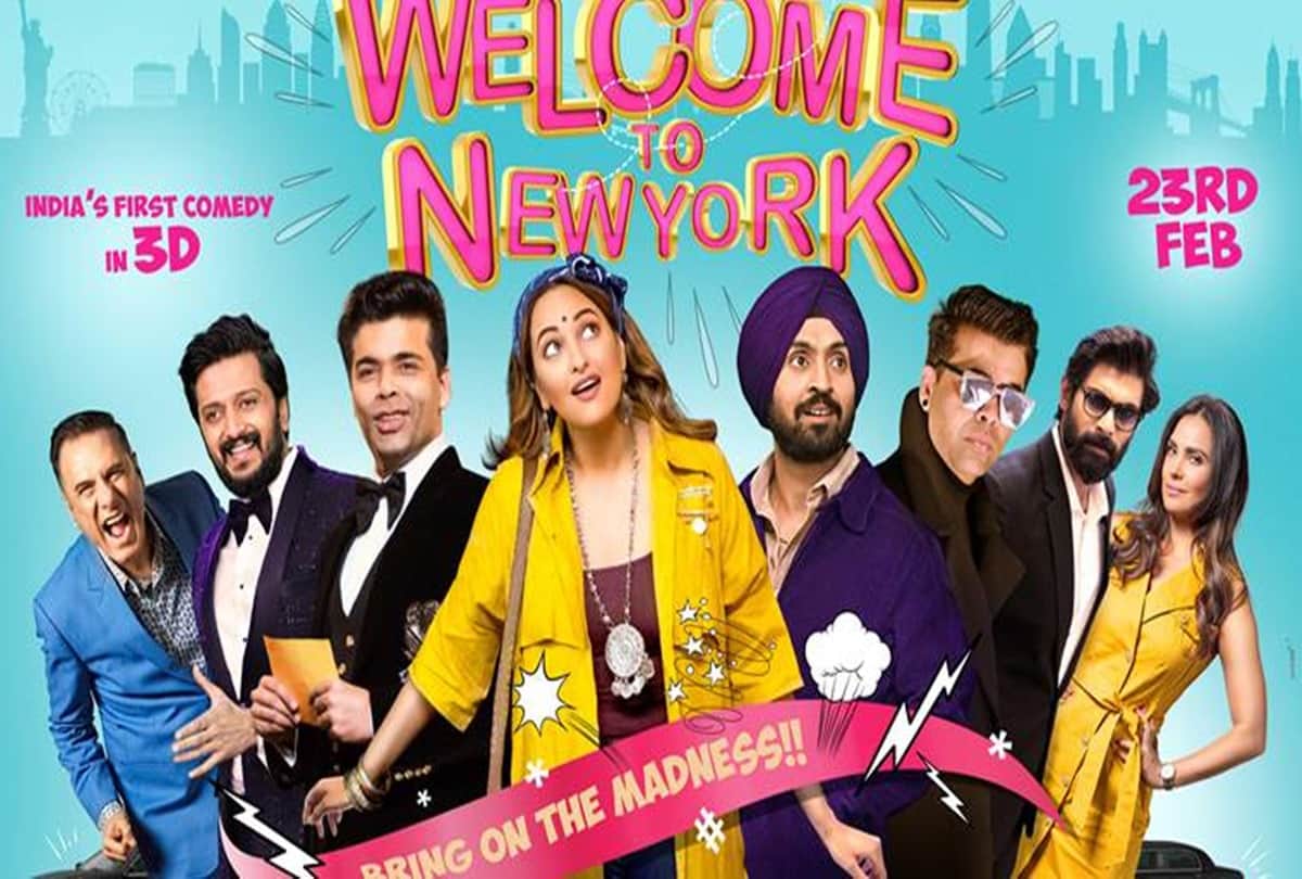 Diljit and Sonakshi sinha starer Welcome To New York song Pant Mein Gun released 