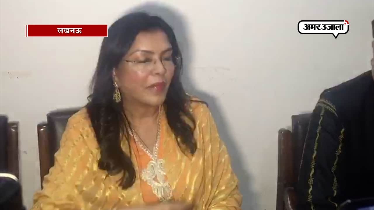 जीनत अमान