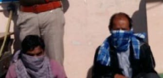 257 arrested with illegal lease of Tin