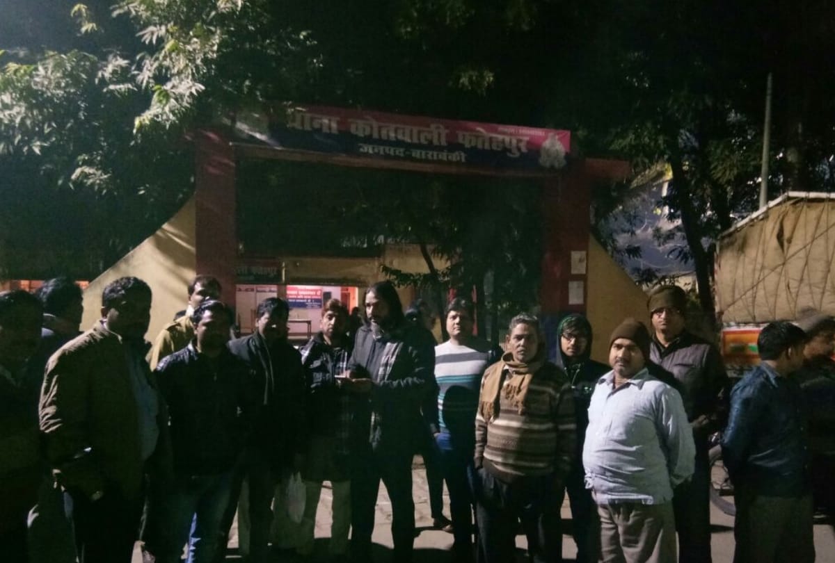 kidnapping attempt by criminals of businessman in barabanki