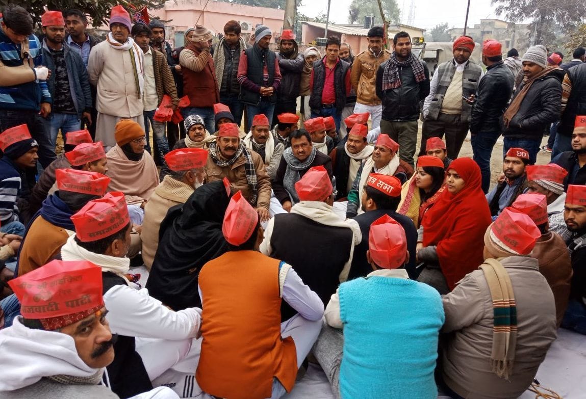 'State Government opposes farmers'