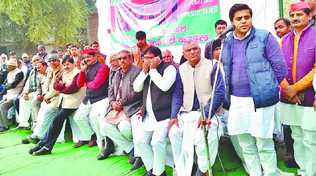 किसान नहीं पूंजीपतियों की हितैषी है सरकार