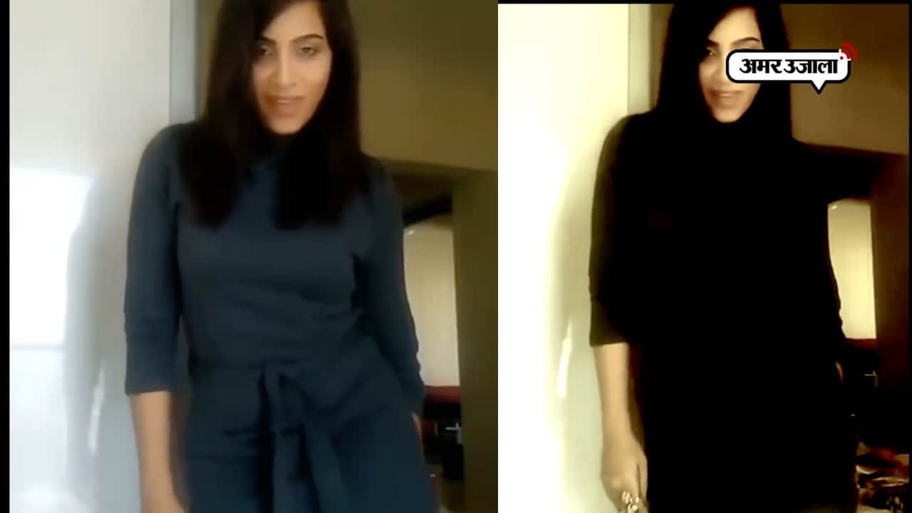 अर्शी खान 