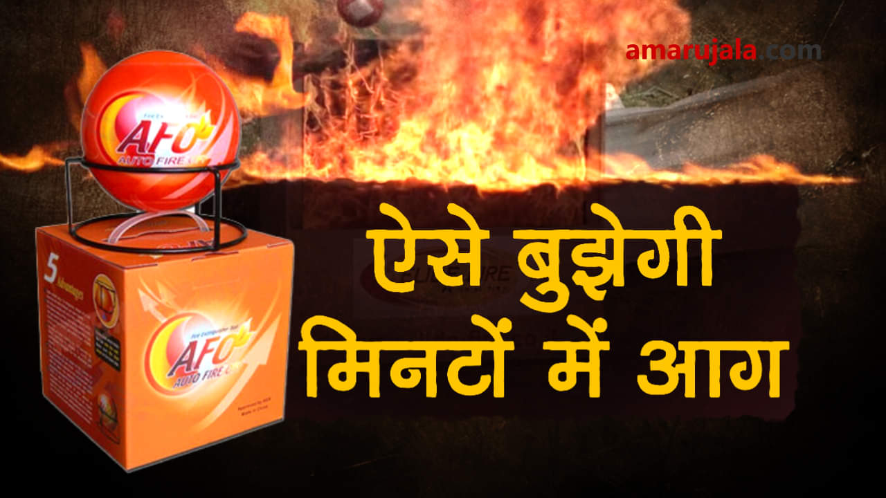 प्रतीकात्मक तस्वीर