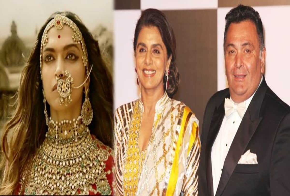 Ranbirs mother remembers X girlfriend Deepika Padukone sentmessage along with the bouquet