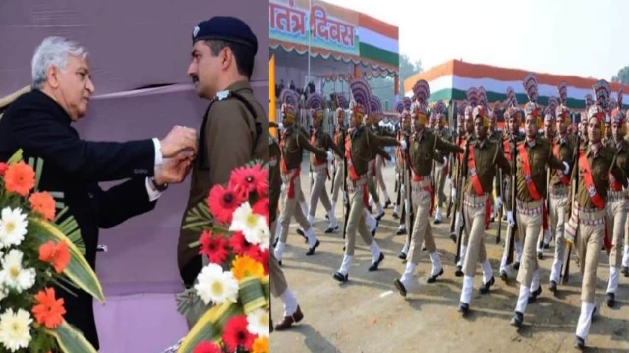 देहरादून