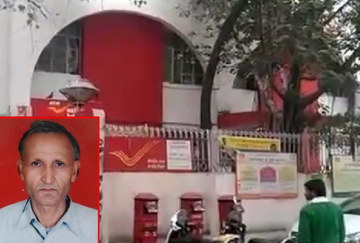 guard of post office was killed by his nephew