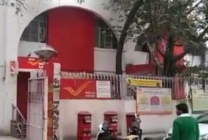 guard of post office was killed by his nephew
