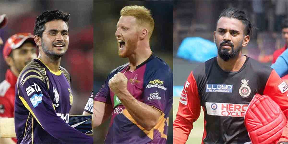 indian premier league auction 2018 day one bengaluru live updates
