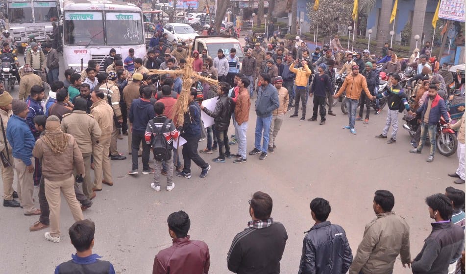 Jam on protest of kasganj incident