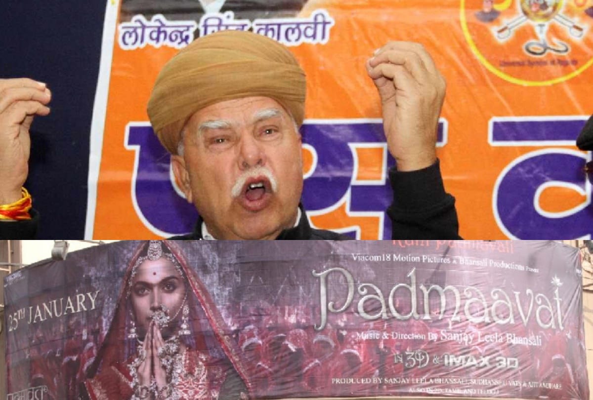 Karni Sena chief Lokendra Singh Kalvi deny reports of withdrawal of Padmaavat protests