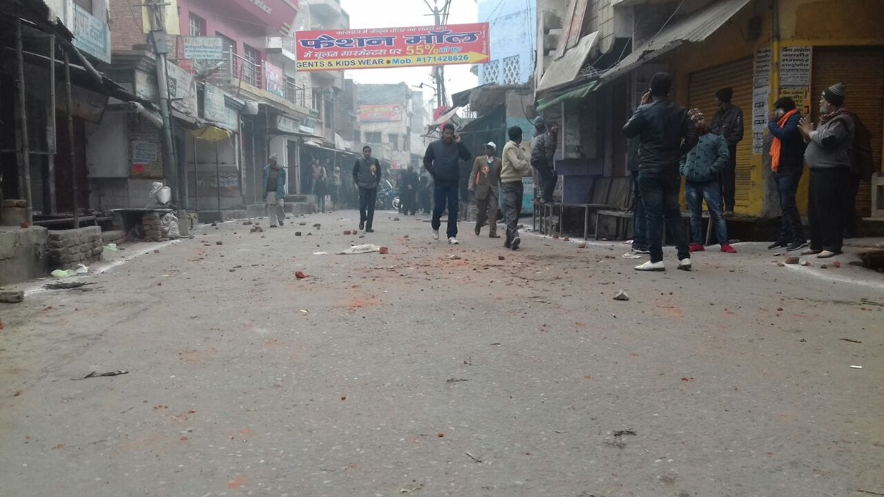 last rite of dead boy in kasganj after talk with UP CM Yogi Adityanath 