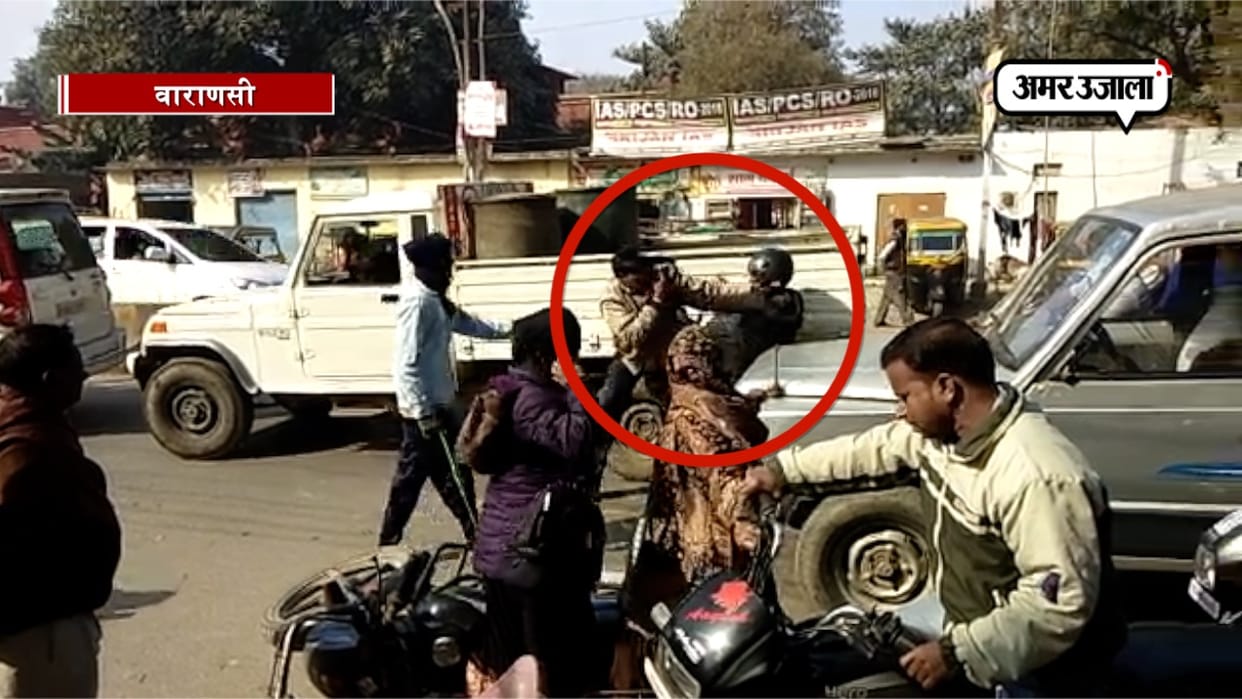 अस्पताल स्टाफ पर मारपीट करने का आरोप