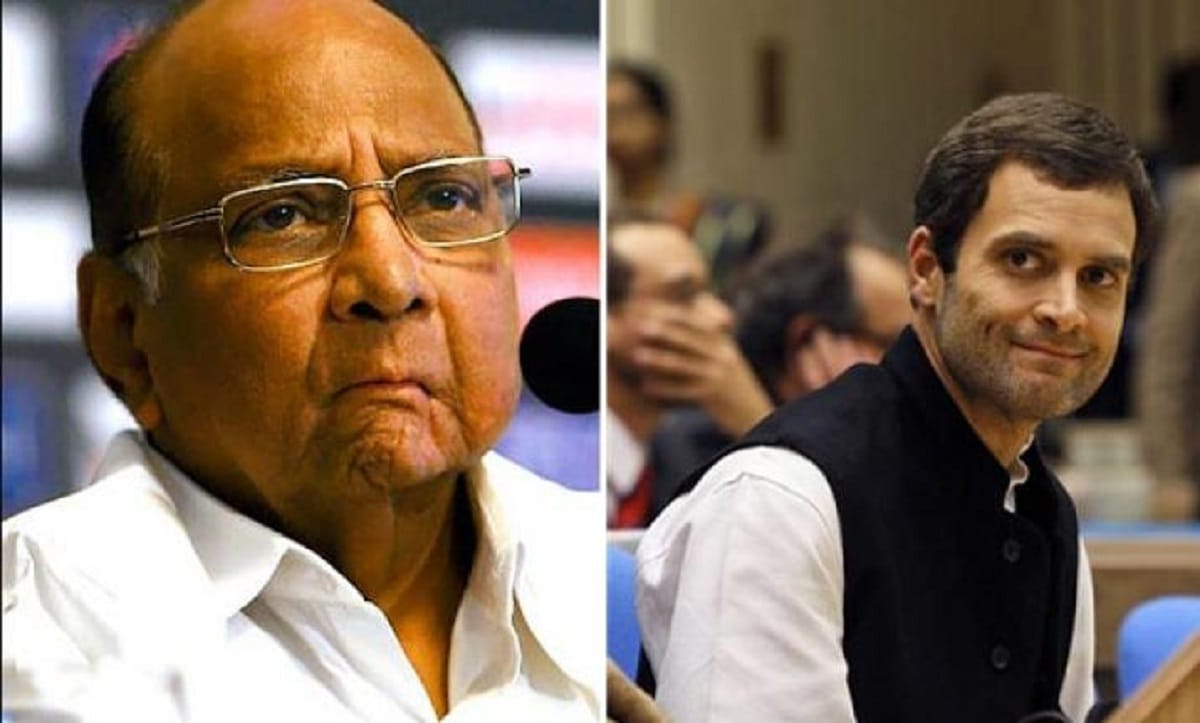 NCP is ready to tie with congress ahead of 2019 Lok sabha election says sharad pawar