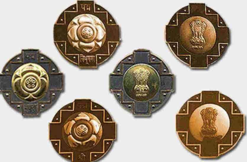 पद्म अवार्ड 