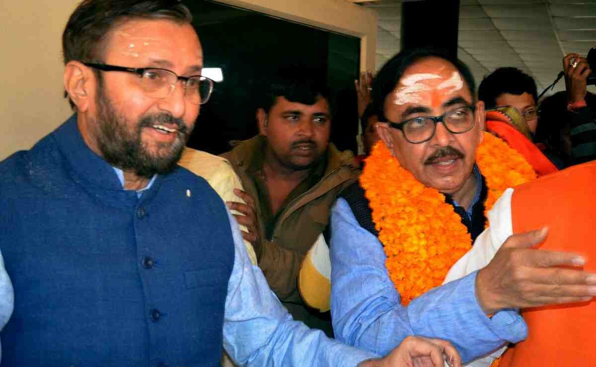 BHU will get new vice chancellor soon said prakash javedkar