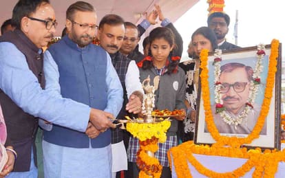 BHU will get new vice chancellor soon said prakash javedkar