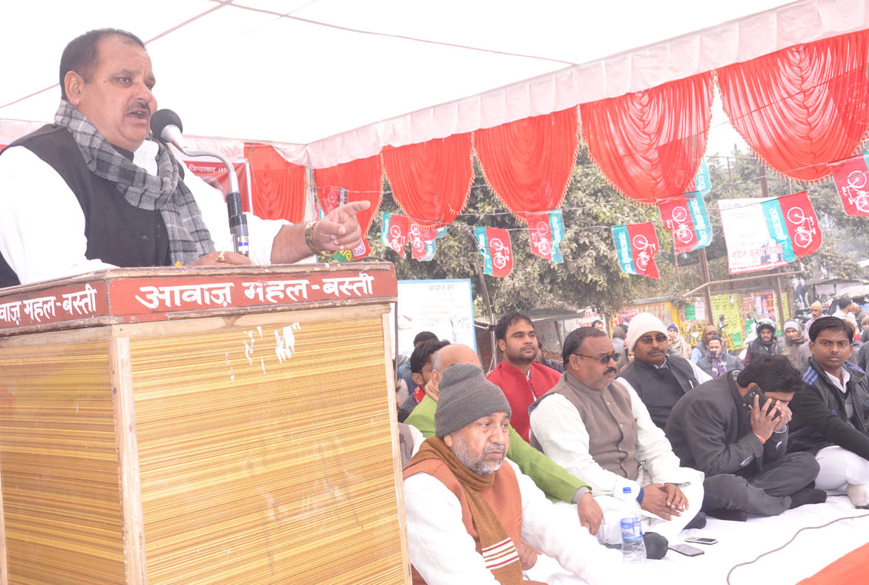 sp workers protedted