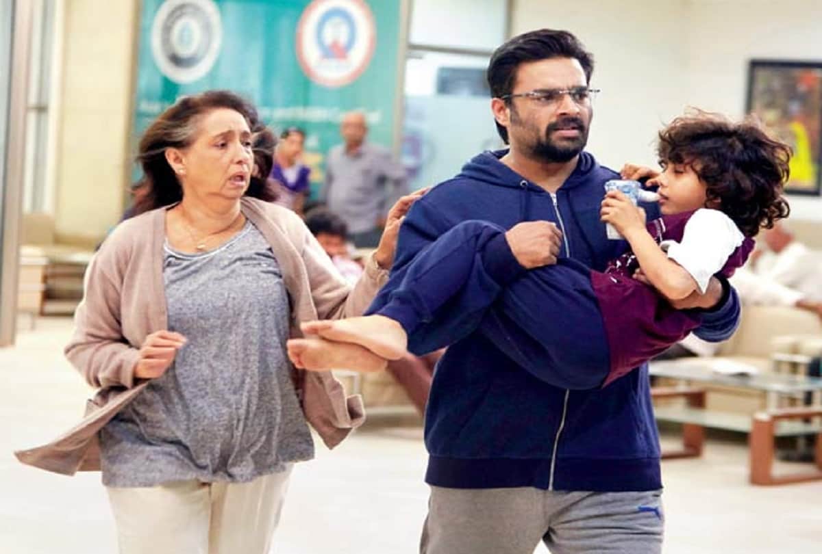 R Madhavan says Breathe climax will leave you in shock 