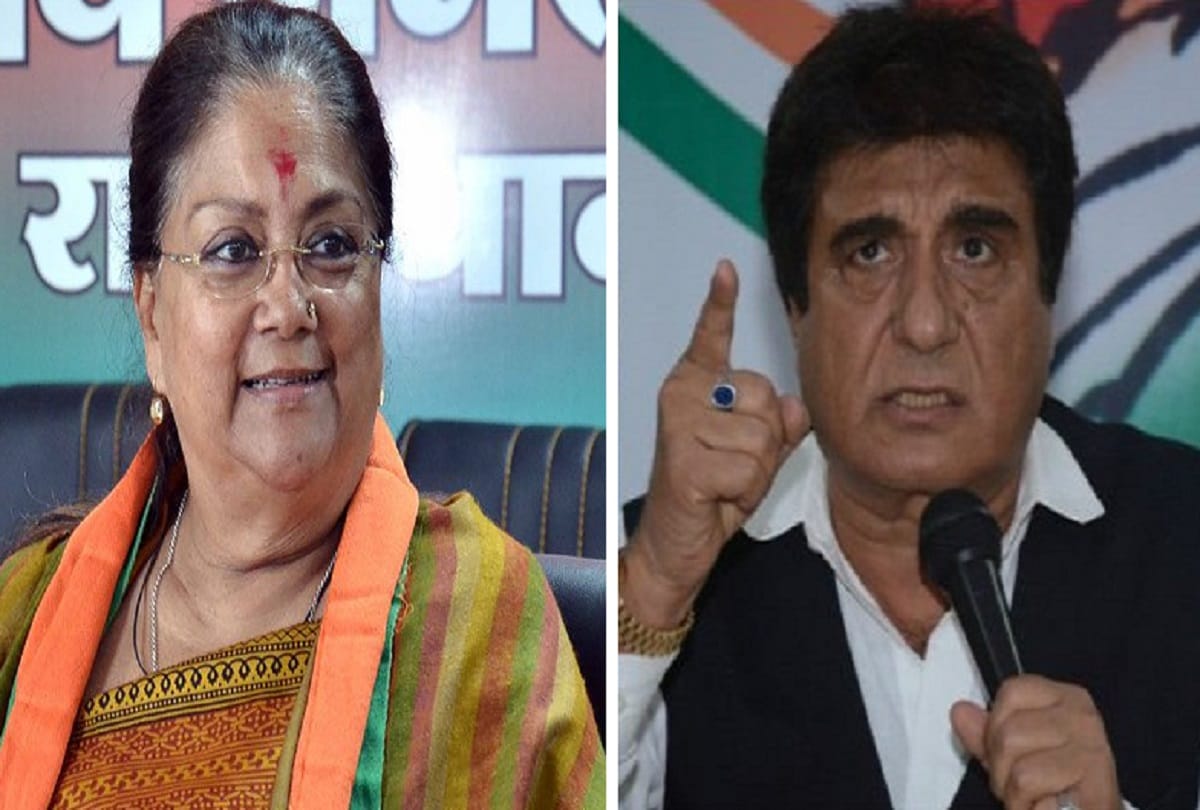 Rajasthan bypolls : road show by bjp-congress 