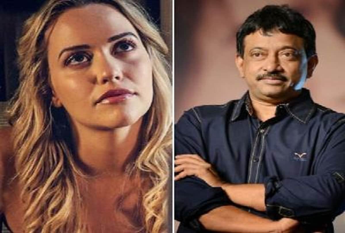 Ram Gopal Verma mia malkova film released online 26 january