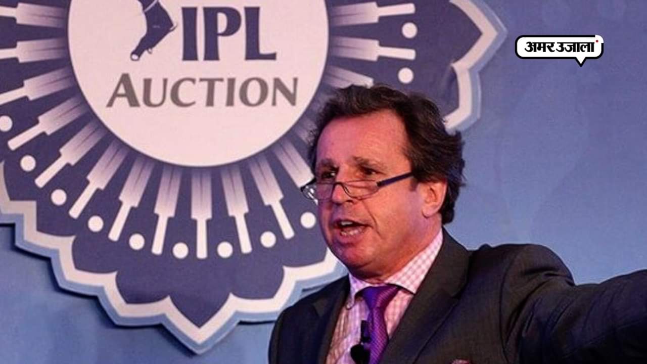 रिचर्ड हेडली