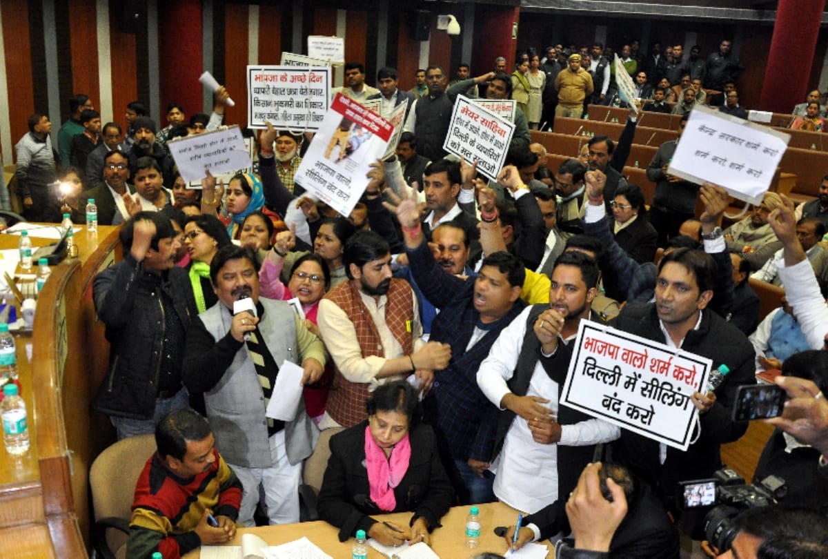 kejriwal goverment to take this step if sealing will not get stopped