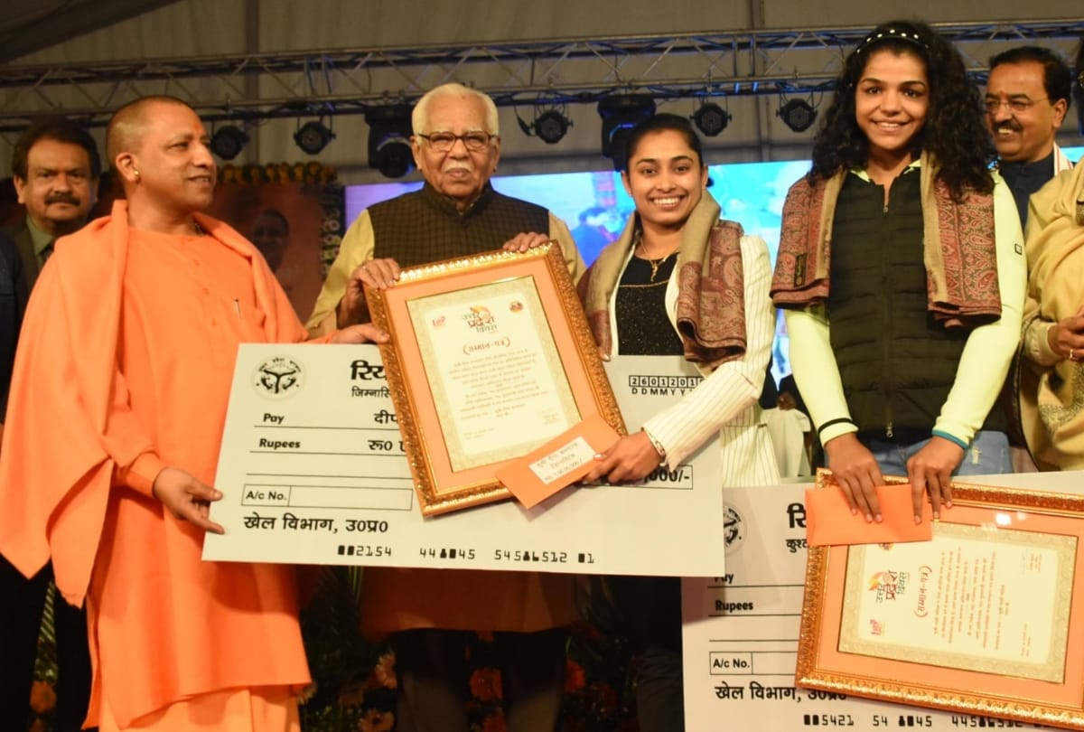 cm yogi said we will give employment to 20 lakh people