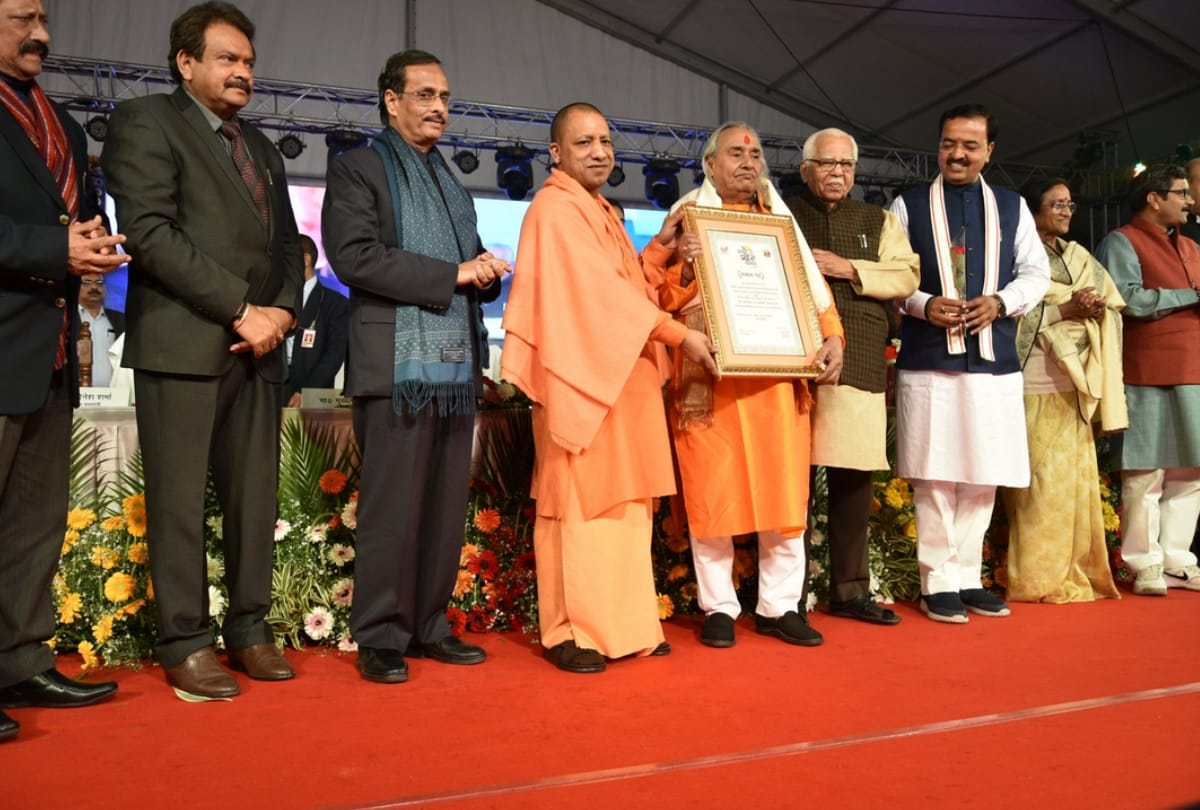 cm yogi said we will give employment to 20 lakh people