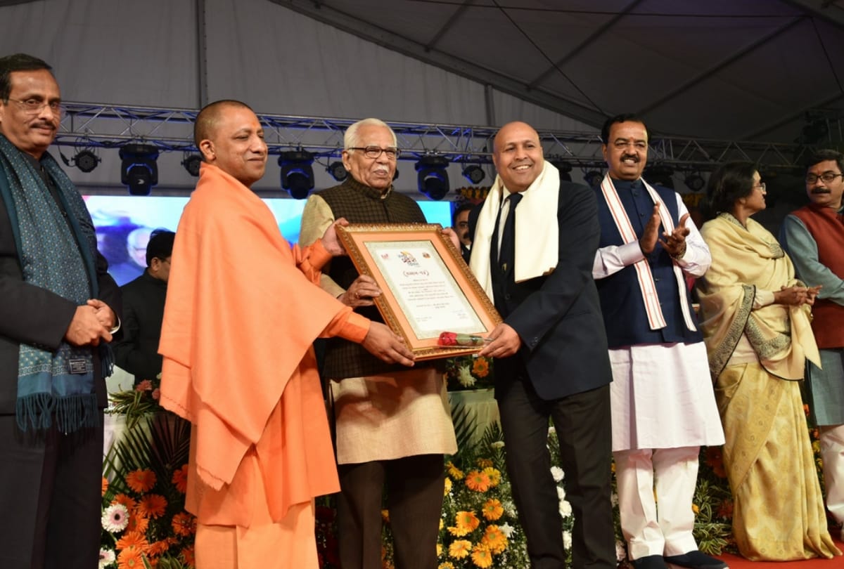 cm yogi said we will give employment to 20 lakh people