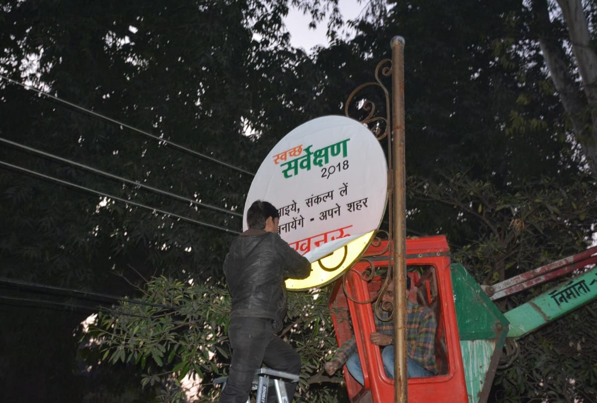 cycle track board covered with Cleanliness survey posters