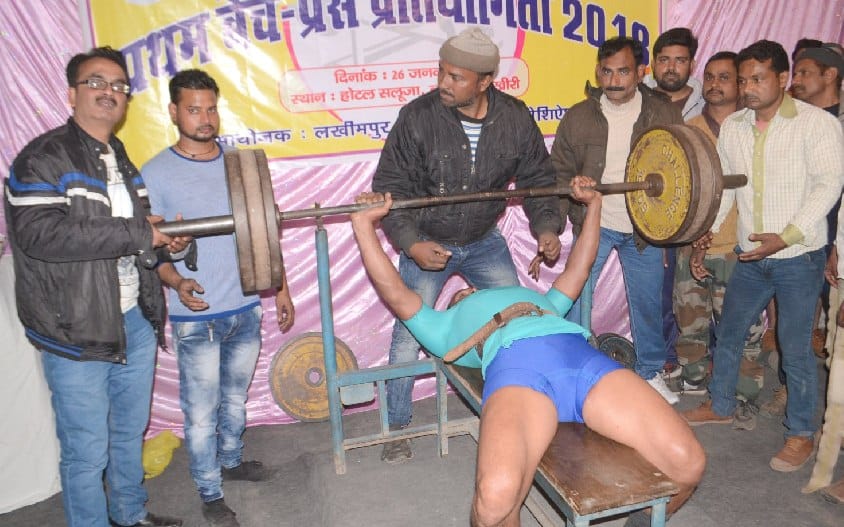 135 किलो वजन उठाकर विवेक ने जीती पॉवर लिफ्टिंग प्रतियोगिता