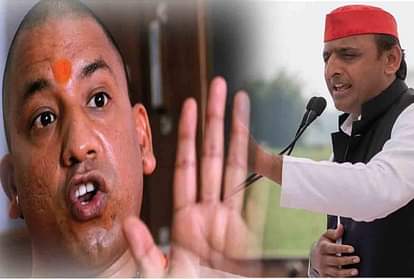 akhilesh yadav says yogi adityanath is also beneficiaryof nepotism.