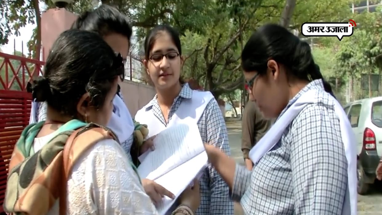 students can complaint about exam paper to cbse