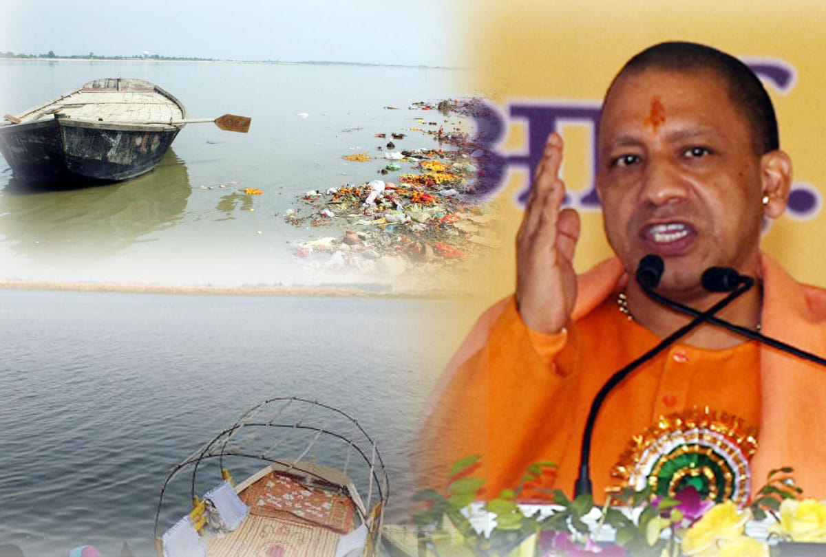 CM expresses his stand on Ganga cleanliness