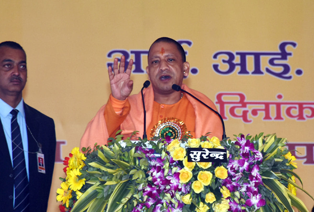 CM said these big things in startup master class organized at IIT Kanpur, 