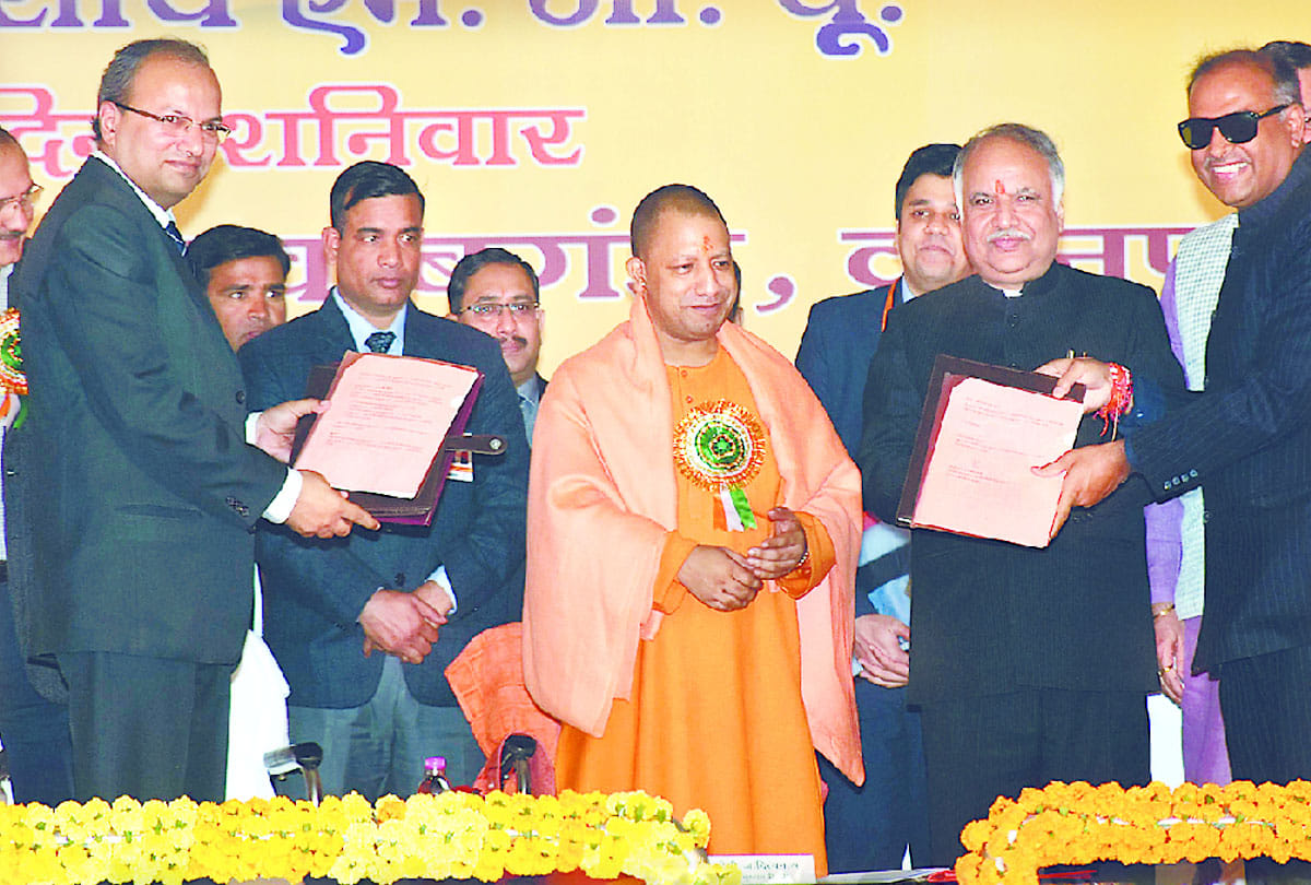 CM said these big things in startup master class organized at IIT Kanpur, 