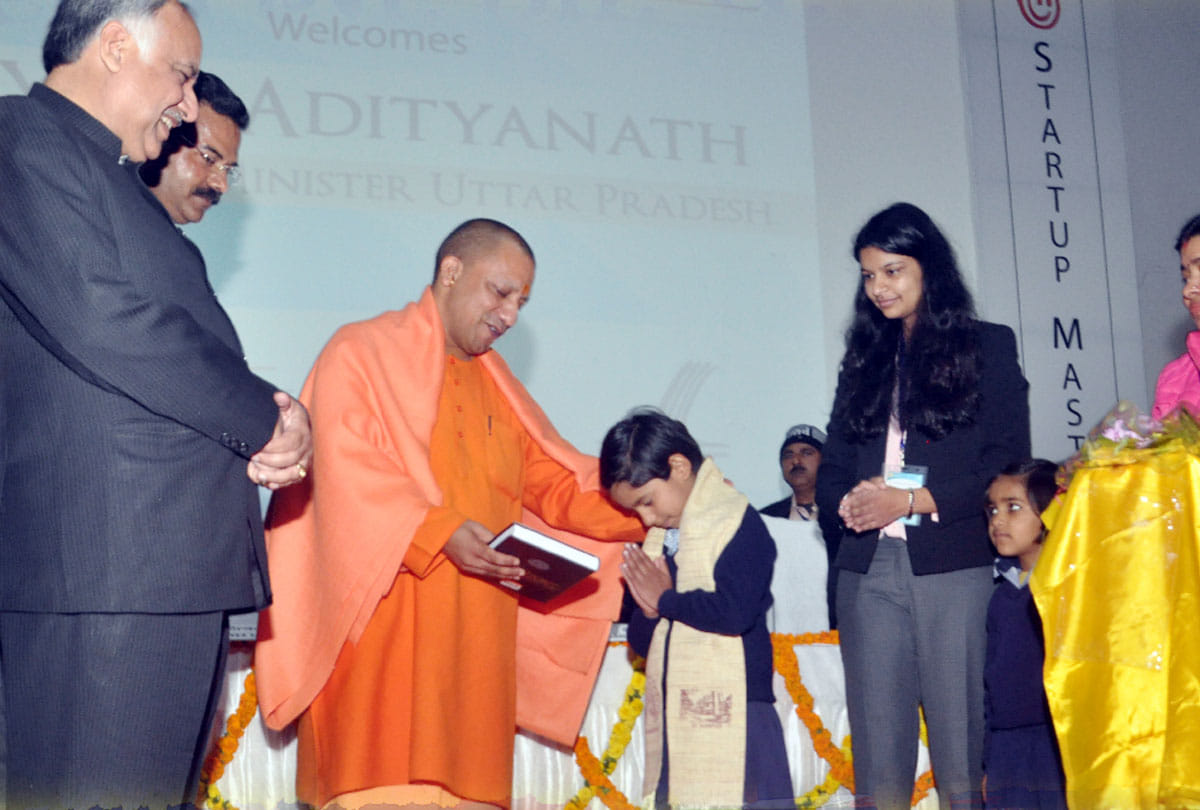 CM said these big things in startup master class organized at IIT Kanpur, 