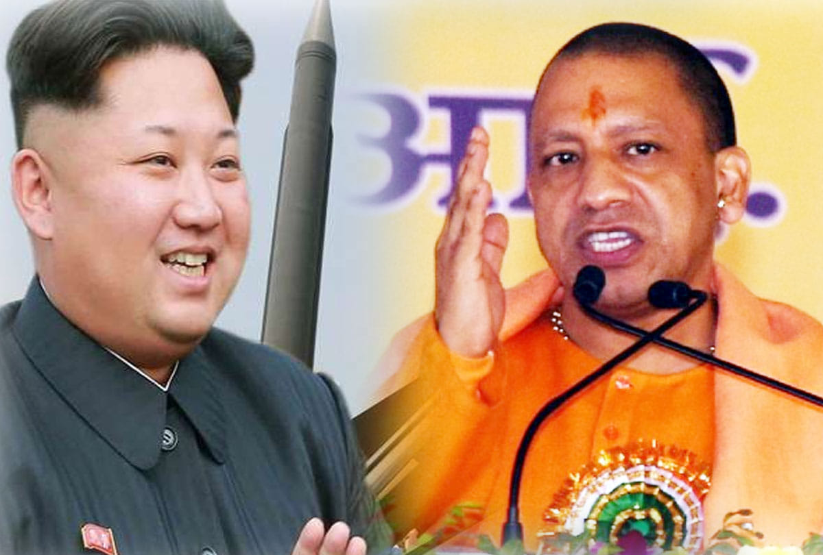 CM Yogi Adityanath told about the right use of technology