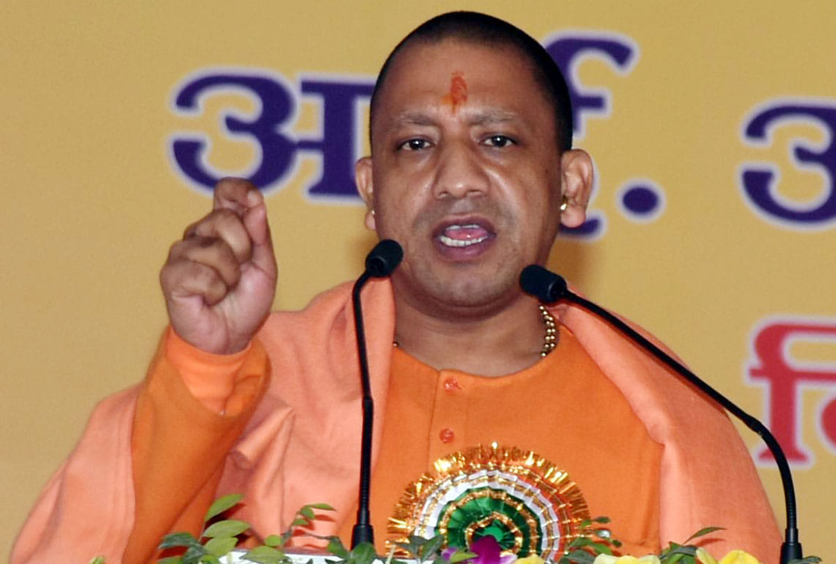 CM Yogi Adityanath told about the right use of technology