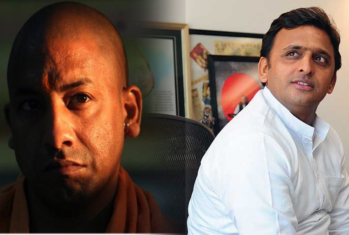 akhilesh yadav statement on up govt