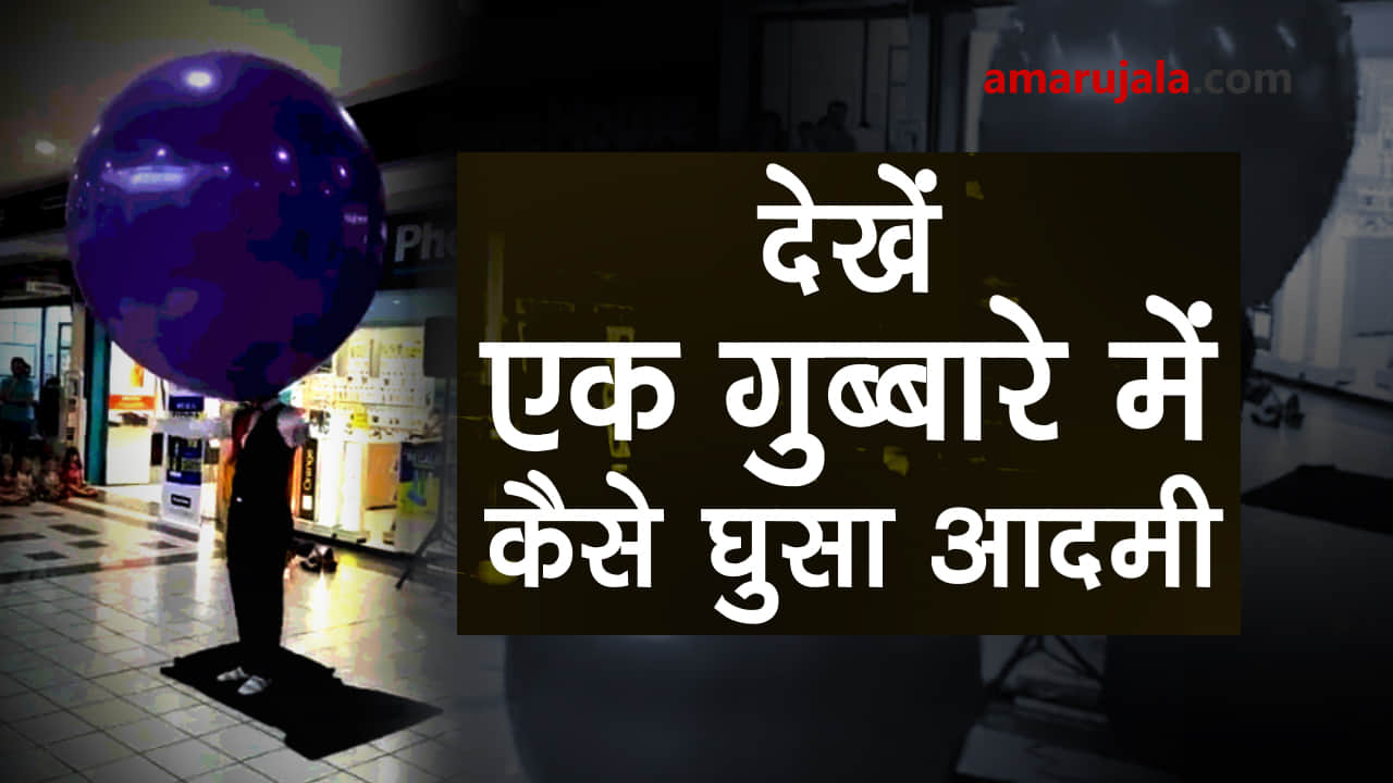 प्रतीकात्मक तस्वीर