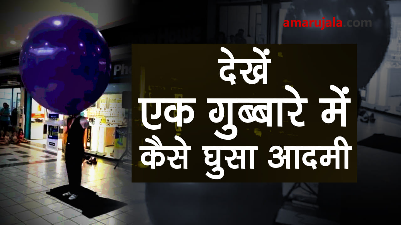 प्रतीकात्मक तस्वीर